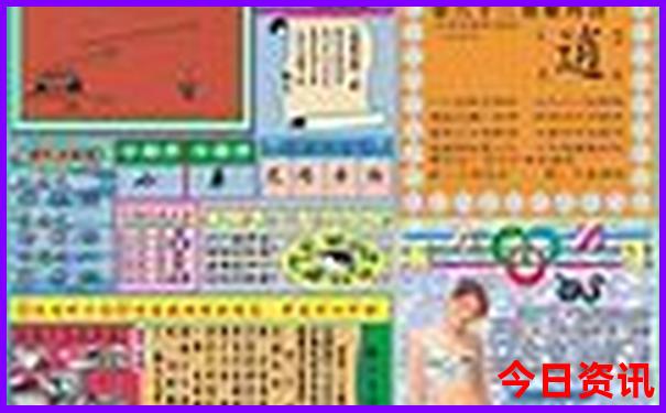 放暑假去哪里适合带孩子玩