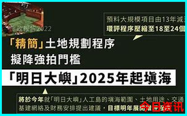 东钱湖游玩攻略路线