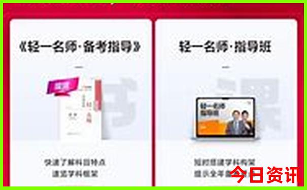 喀纳斯有什么好玩的