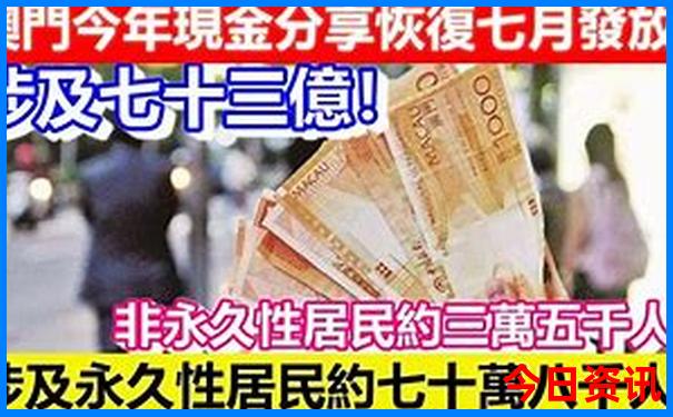 温州市旅游攻略必去景点