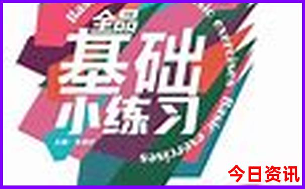 北戴河最值得去的地方